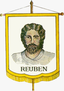 Banner of Reuben - a man