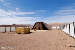 tent of meeting