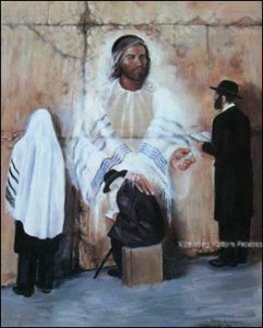 Jesus at the temple wall comforting those in prayer