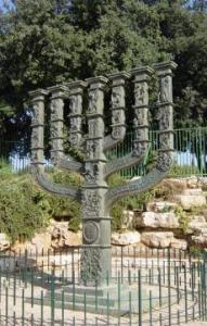 Menorah
