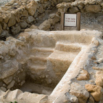 mikvah - ritual bath - at Masada