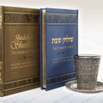 The Sabbath Table by FFOZ