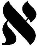 aleph