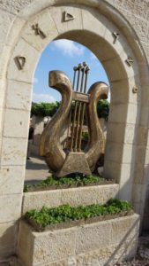 City of David entrance